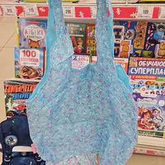 Фото отзыва 4507967