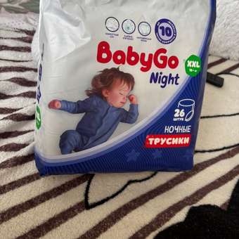 Трусики BabyGo ночные 6 (16+ кг) 26 шт.: отзыв пользователя Детский Мир