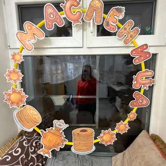 Обруч Zebratoys 100 см в ассортименте: отзыв пользователя Детский Мир