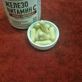 Железо+Витамин С OVER БАД Снижение утомляемости 60 капсул: отзыв пользователя Детский Мир