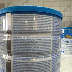 Фото отзыва 10652999