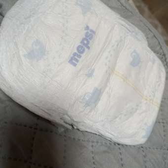 Трусики Mepsi Comfort 4 (9-14кг) 68 шт.: отзыв пользователя Детский Мир