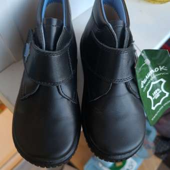 Ботинки Филипок: отзыв пользователя Детский Мир