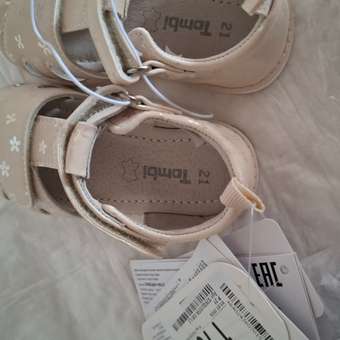 Сандалии Tombi: отзыв пользователя Детский Мир