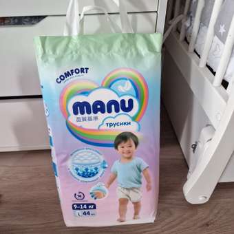 Трусики MANU Comfort L (9-14 кг) 44 шт.: отзыв пользователя Детский Мир