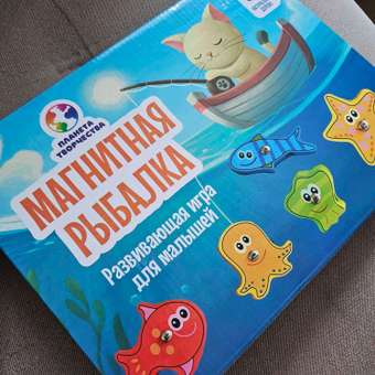 Игрушка Планета творчества сортер магнитная рыбалка деревянная: отзыв пользователя Детский Мир