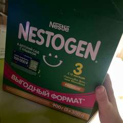 Фото отзыва 10703786