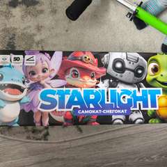 Фото отзыва 11308264