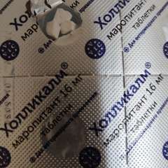 Фото отзыва 10683896