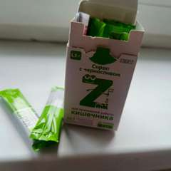 Фото отзыва 10523070