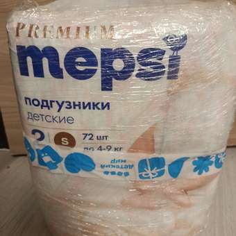 Подгузники Mepsi Premium 2 (4-9кг) 72 шт.: отзыв пользователя Детский Мир