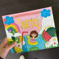 Фото отзыва 2786317