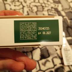 Фото отзыва 10735466