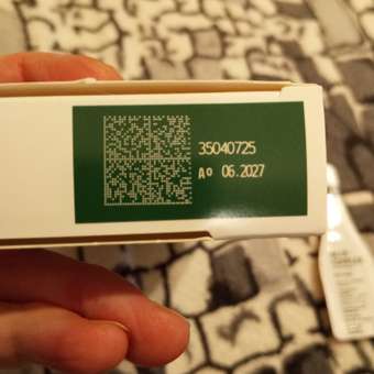 Инсектоакарицидные капли для кошек Астрафарм ИН-АП комплекс 0.5мл: отзыв пользователя. Зоомагазин Зоозавр