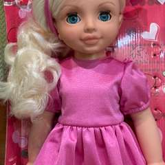 Фото отзыва 10517168