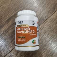 Фото отзыва 10519030