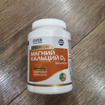 Магний Кальций витамин Д3 OVER для поддержания здоровья костной системы 120 капсул: отзыв пользователя Детский Мир