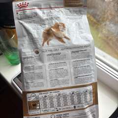 Фото отзыва 10563723