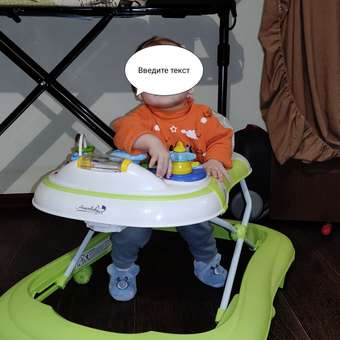 Ходунки Amarobaby: отзыв пользователя Детский Мир