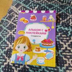 Фото отзыва 10759353