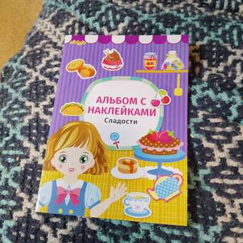 Альбом с наклейками Attivio Сладости: отзыв пользователя ДетМир