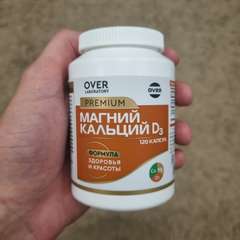 Фото отзыва 10519026