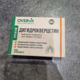 Дигидрокверцетин OVER витамины для сердца и сосудов: отзыв пользователя Детский Мир