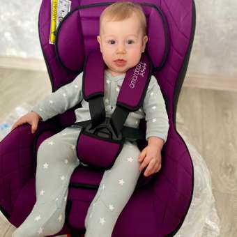 Автокресло Amarobaby 0+/1 (0-18 кг): отзыв пользователя Детский Мир