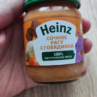 Пюре Хайнц cочное рагу с говядиной 115г с 8месяцев: отзыв пользователя ДетМир