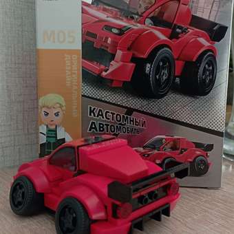 Конструктор SLUBAN Транспорт: Красный автомобиль: отзыв пользователя Детский Мир