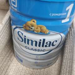 Фото отзыва 10965224