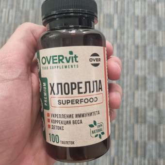 Хлорелла OVER Витамины для похудения очищения организма для иммунитета 100 таблеток: отзыв пользователя Детский Мир