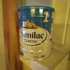 Фото отзыва 10833875