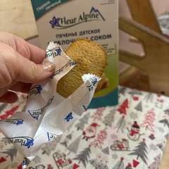 Фото отзыва 11110546