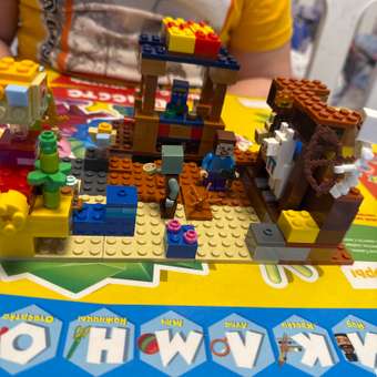 Конструктор MY WORLD Торговый порт 201 дет.: отзыв пользователя Детский Мир