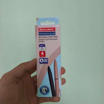 Ручка шариковая Brauberg 4 шт.: отзыв пользователя Детский Мир