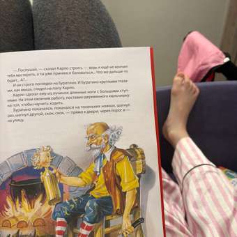Книга Росмэн Золотой ключик или Приключения Буратино Толстой Все-все-все сказки: отзыв пользователя Детский Мир