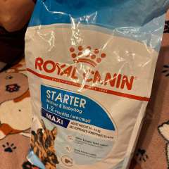 Фото отзыва 10474912