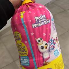 Фото отзыва 10671165