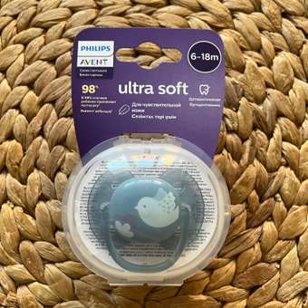 Пустышка Philips Avent Ultra soft SCF092/04 с футляром для хранения и стерилизации 6-18месяцев 1шт: отзыв пользователя ДетМир
