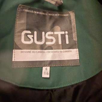 Комбинезон GUSTI: отзыв пользователя Детский Мир