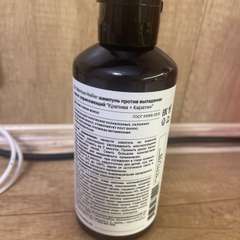 Фото отзыва 10954897