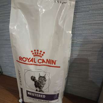 Корм для кошек ROYAL CANIN Neutered Satiety Balance стерилизованных 1.5кг: отзыв пользователя. Зоомагазин Зоозавр
