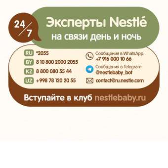 Фото ответа -1 0