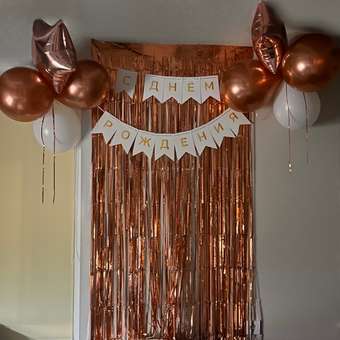 Набор для праздника Yotoy 16 предметов: отзыв пользователя Детский Мир