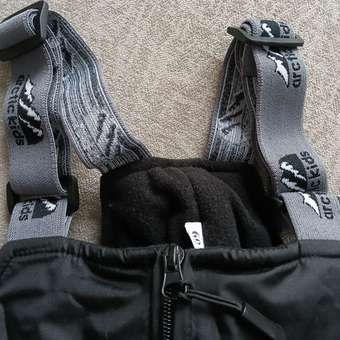 Полукомбинезон Arctic kids: отзыв пользователя Детский Мир