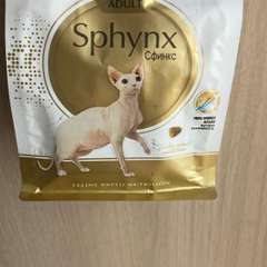 Фото отзыва 10521063