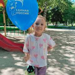 Фото отзыва 10134016