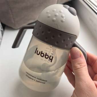 Поильник Lubby 300 мл: отзыв пользователя Детский Мир