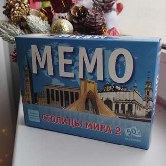Настольная игра Alex Games Мемо Столицы мира часть 2: отзыв пользователя Детский Мир